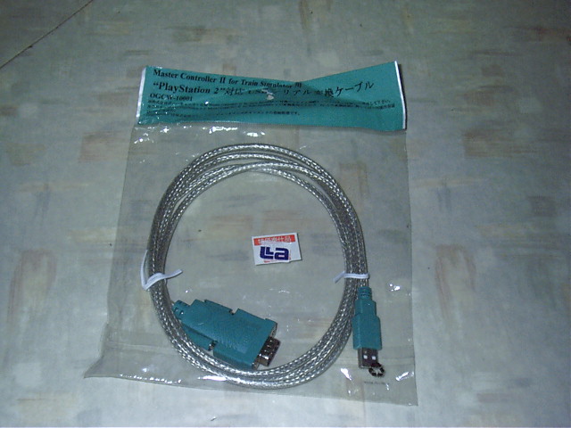 Master Controller 2 for Train simulator_4.jpg