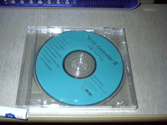 Master Controller 2 for Train simulator_5.jpg