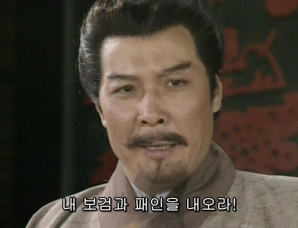 제갈량, 그의 취미는 방화 - 박망파 전투 편_5.jpg