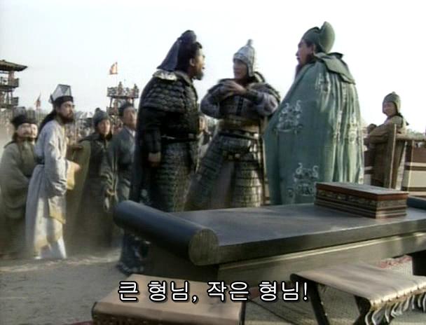 제갈량, 그의 취미는 방화 - 박망파 전투 편_7.jpg