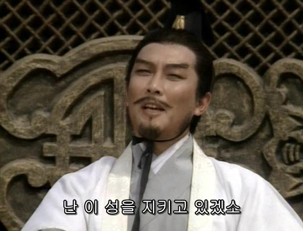 제갈량, 그의 취미는 방화 - 박망파 전투 편_23.jpg