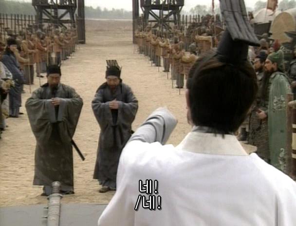 제갈량, 그의 취미는 방화 - 박망파 전투 편_27.jpg