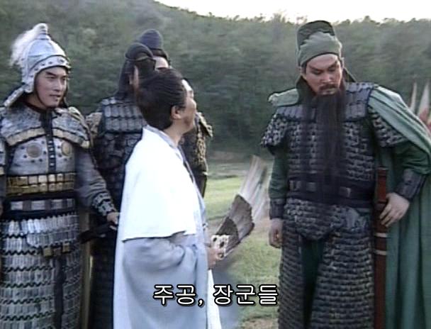 제갈량, 그의 취미는 방화 - 박망파 전투 편_44.jpg