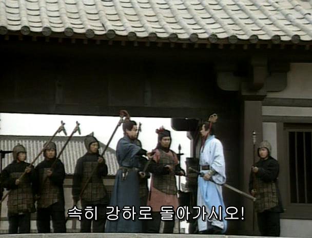 제갈량, 그의 취미는 방화 - 박망파 전투 편_45.jpg