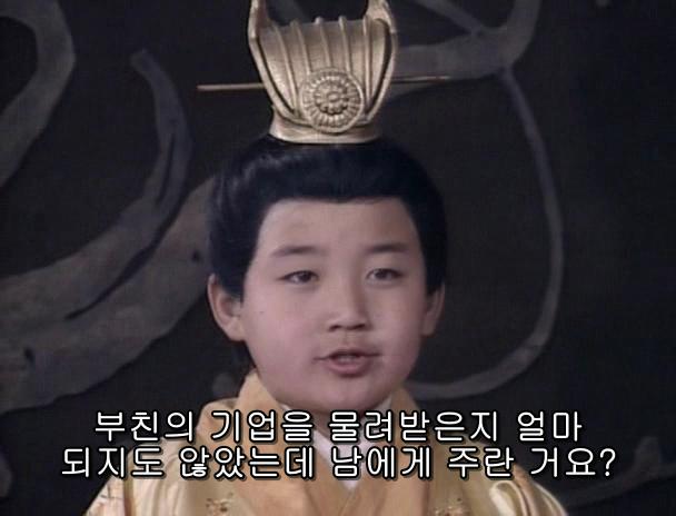 제갈량, 그의 취미는 방화 - 박망파 전투 편_46.jpg