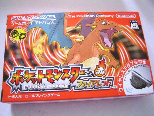 포켓몬파이어레드 & GBA정품팩 구분법_1.jpg