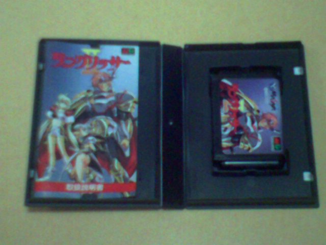 드디어 구입했습니다! MD 랑그릿사2_2.jpg