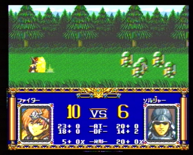 MD 게임 랑그릿사2 스샷(에뮬아님다)_8.jpg