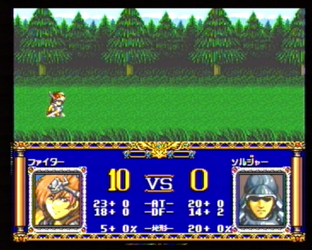 MD 게임 랑그릿사2 스샷(에뮬아님다)_9.jpg