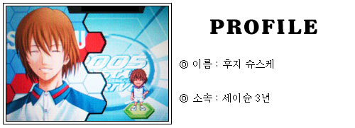 [CD2005공략] CRYSTAL DRIVE 2005 공략!_6.jpg