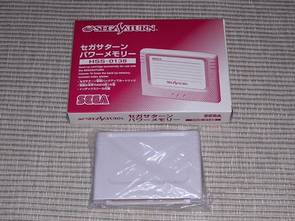일본내수용 새턴 주변기기 정리 (SEGA) (下) (11.2 Up)_18.jpg
