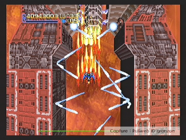 레이디언트 실버건 STAGE 5A -VICTIM- (下)_8.jpg