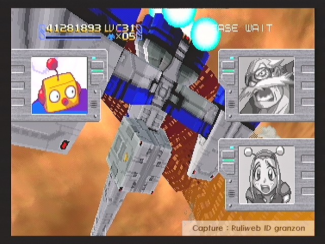 레이디언트 실버건 STAGE 5A -VICTIM- (下)_15.jpg