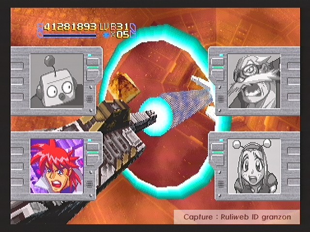 레이디언트 실버건 STAGE 5A -VICTIM- (下)_17.jpg