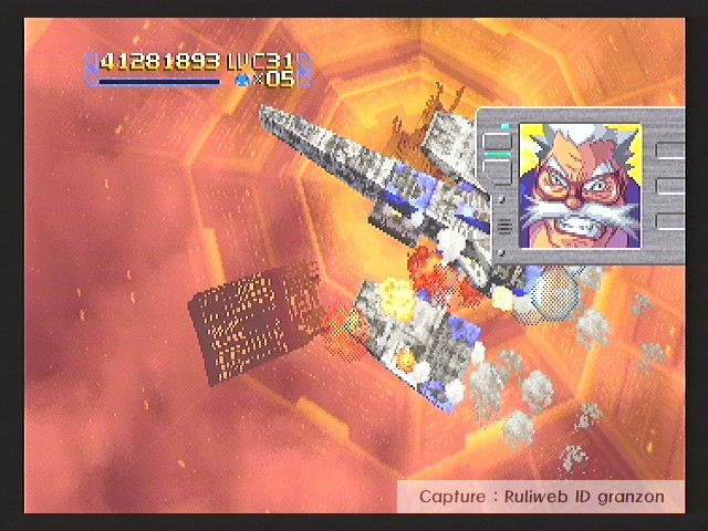 레이디언트 실버건 STAGE 5A -VICTIM- (下)_18.jpg