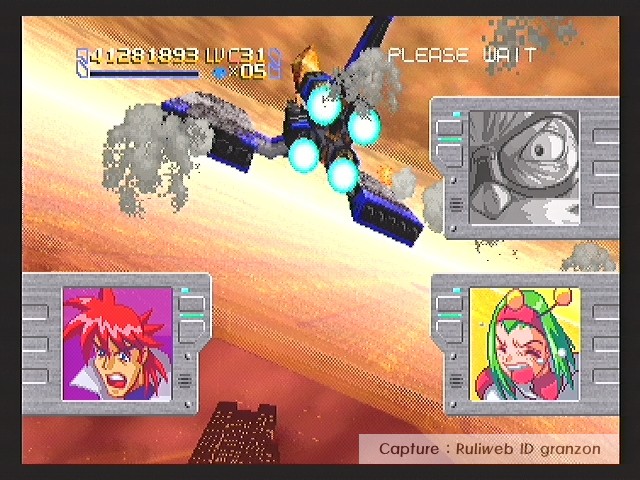 레이디언트 실버건 STAGE 5A -VICTIM- (下)_25.jpg