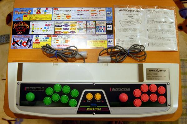 일본내수용 새턴 주변기기 정리 (SEGA) (下) (11.2 Up)_10.jpg