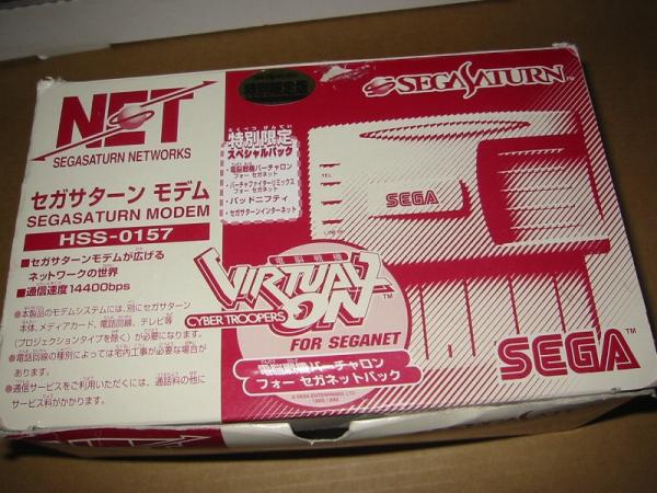 일본내수용 새턴 주변기기 정리 (SEGA) (下) (11.2 Up)_34.jpg