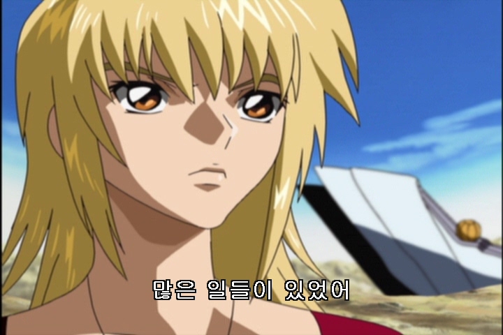 건담시드- 카가리의 궁금증?_2.jpg