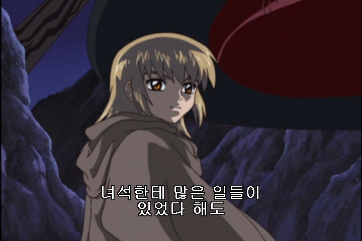 건담시드- 카가리의 궁금증?_3.jpg