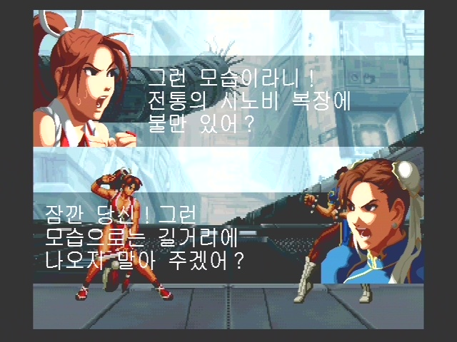 달심!! 시라누이 마이씨의 몸무게 알고 있는가??_12.jpg