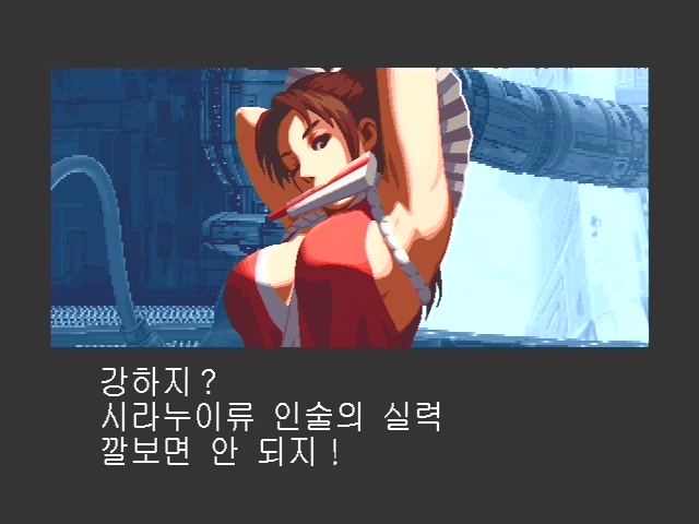 달심!! 시라누이 마이씨의 몸무게 알고 있는가??_21.jpg