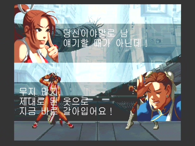 달심!! 시라누이 마이씨의 몸무게 알고 있는가??_13.jpg