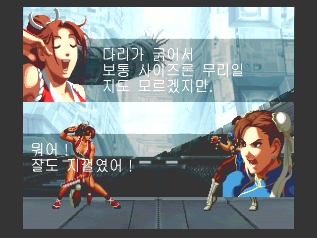 달심!! 시라누이 마이씨의 몸무게 알고 있는가??_14.jpg