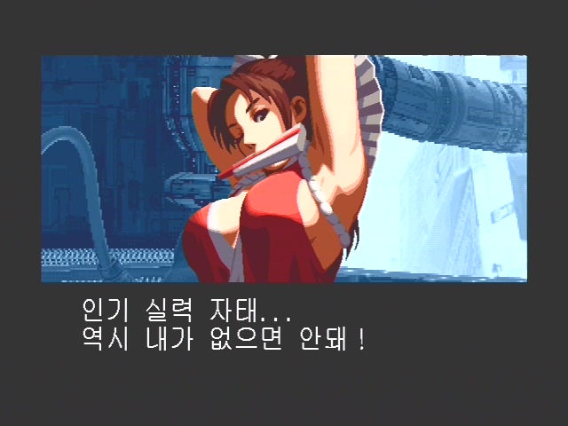 달심!! 시라누이 마이씨의 몸무게 알고 있는가??_17.jpg