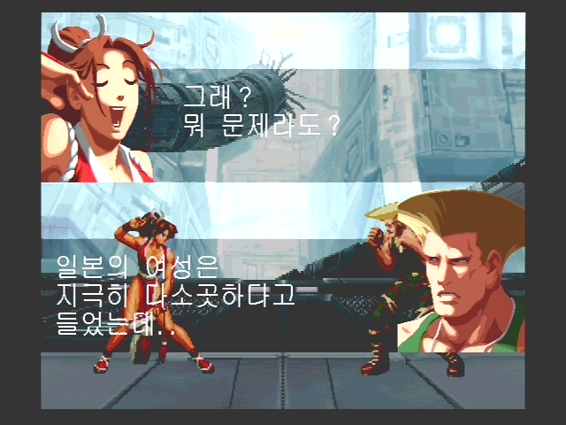 달심!! 시라누이 마이씨의 몸무게 알고 있는가??_19.jpg