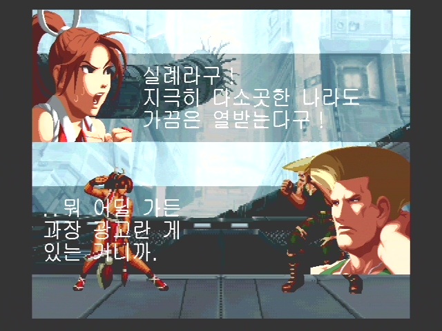 달심!! 시라누이 마이씨의 몸무게 알고 있는가??_20.jpg