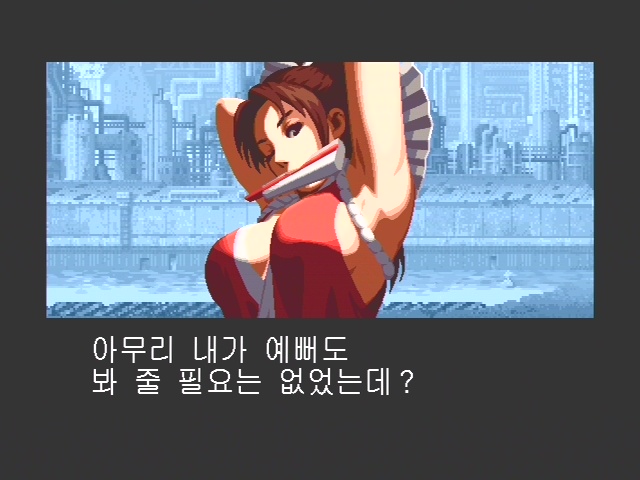 달심!! 시라누이 마이씨의 몸무게 알고 있는가??_34.jpg