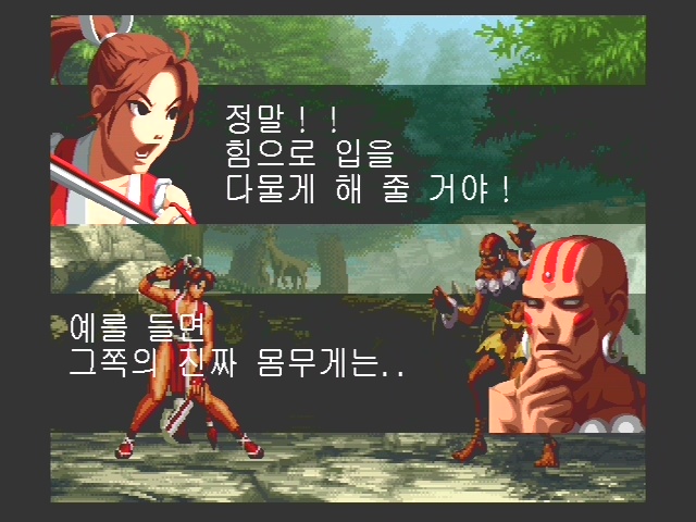 달심!! 시라누이 마이씨의 몸무게 알고 있는가??_26.jpg