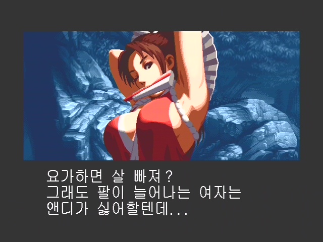 달심!! 시라누이 마이씨의 몸무게 알고 있는가??_27.jpg