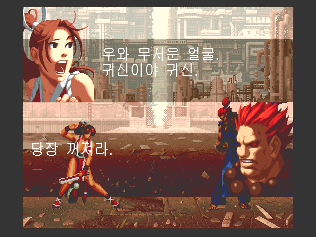 달심!! 시라누이 마이씨의 몸무게 알고 있는가??_30.jpg