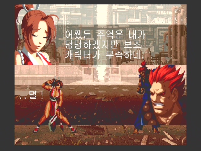 달심!! 시라누이 마이씨의 몸무게 알고 있는가??_32.jpg