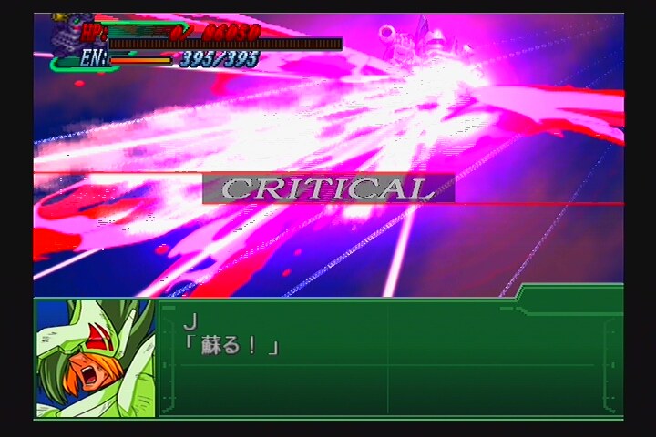 3차슈로대알파 -킹제이더(J피닉스)-_1.jpg