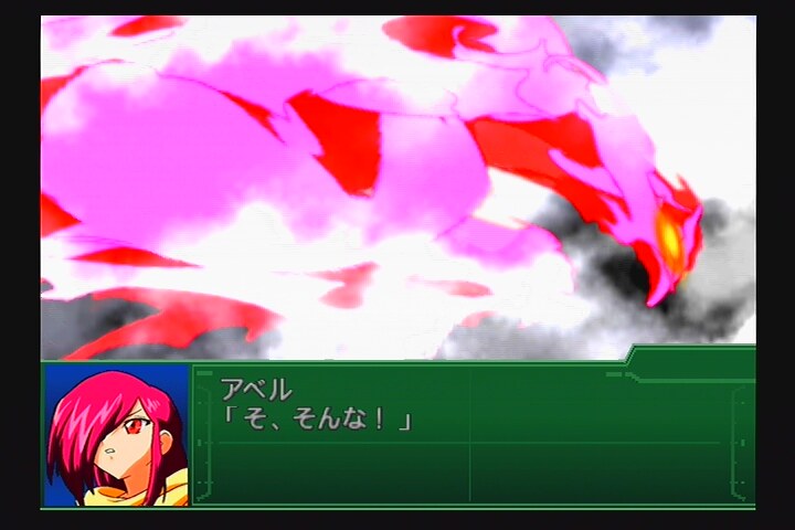 3차슈로대알파 -킹제이더(J피닉스)-_4.jpg