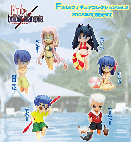 Fatehollow ataraxia 피규어 콜렉션 제2탄 BOX 외 7건