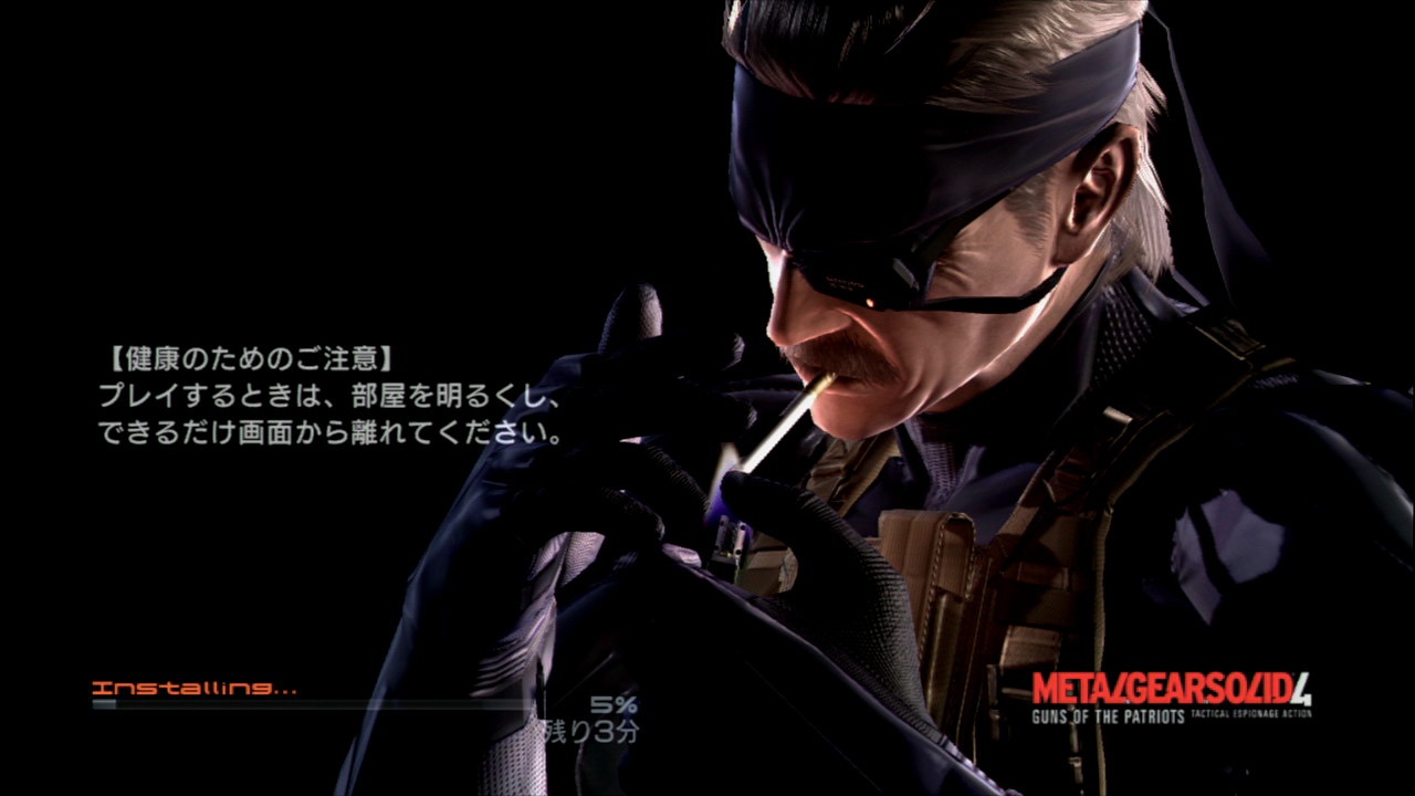 콘솔게임에 있어 ps3가 지옥구간인 이유_1.jpg