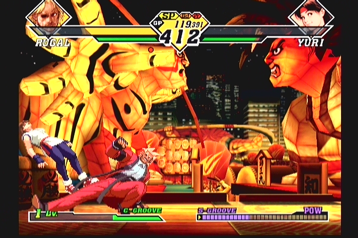 CAPCOM VS SNK 2 ( 루칼 )_12.jpg