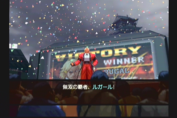 CAPCOM VS SNK 2 ( 루칼 )_33.jpg