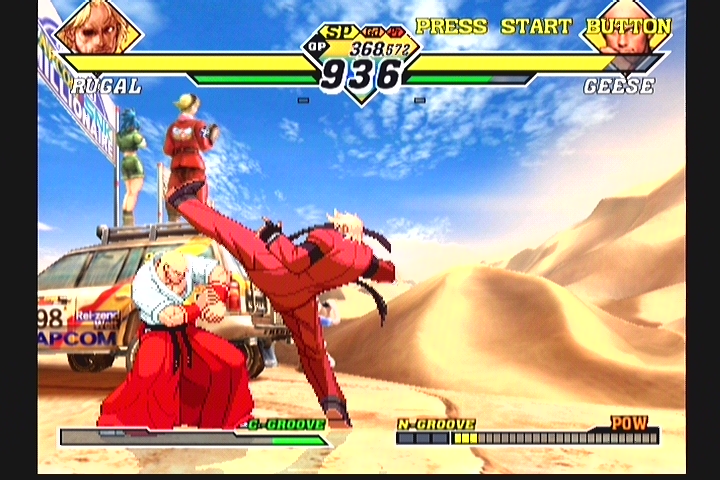 CAPCOM VS SNK 2 ( 루칼 )_24.jpg