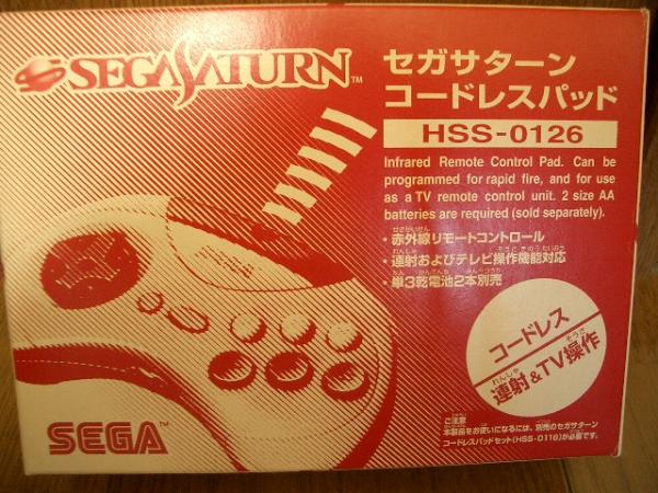 일본내수용 새턴 주변기기 정리 (SEGA) (下) (11.2 Up)_1.jpg