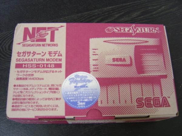 일본내수용 새턴 주변기기 정리 (SEGA) (下) (11.2 Up)_25.jpg