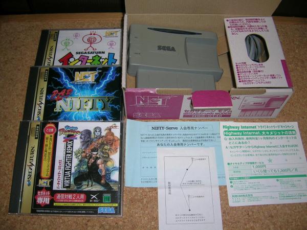 일본내수용 새턴 주변기기 정리 (SEGA) (下) (11.2 Up)_26.jpg