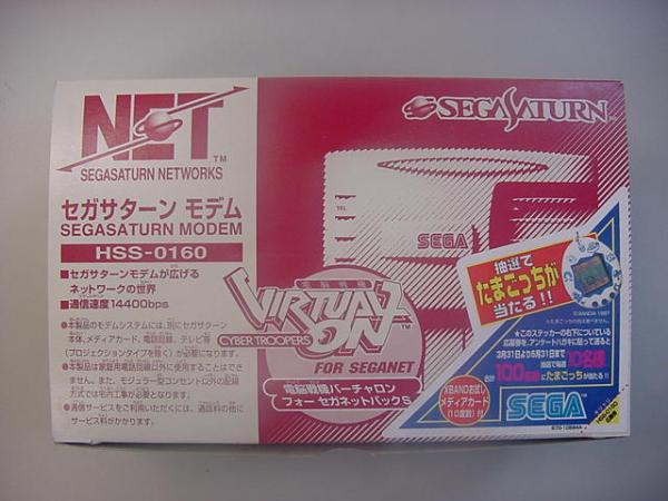 일본내수용 새턴 주변기기 정리 (SEGA) (下) (11.2 Up)_35.jpg