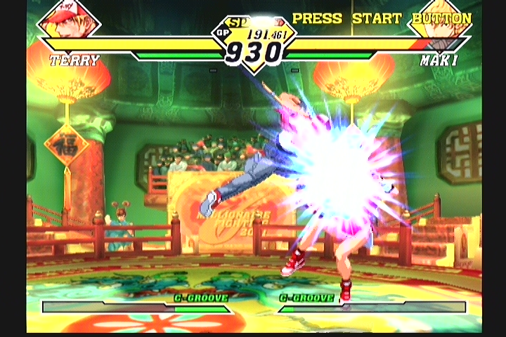 CAPCOM VS SNK 2 ( 테리 보가드 )_12.jpg