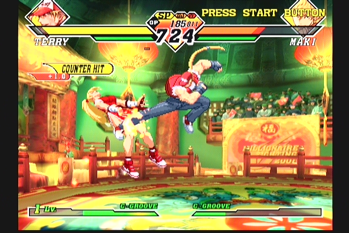 CAPCOM VS SNK 2 ( 테리 보가드 )_15.jpg