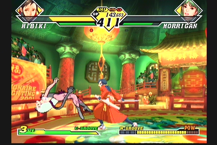 CAPCOM VS SNK 2 ( 히비키 )_12.jpg